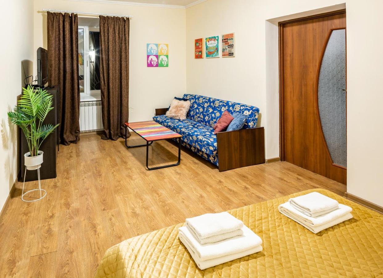 Rainbow Apartment Near Rynok Sq Lemberg Exterior foto