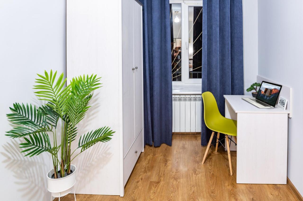 Rainbow Apartment Near Rynok Sq Lemberg Exterior foto
